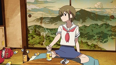 The Eccentric Family