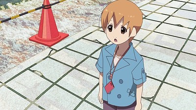 The Eccentric Family