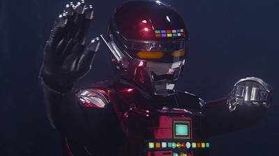 Uchuu Keiji Gavan: The Movie