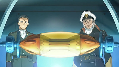 Star Blazers 2199