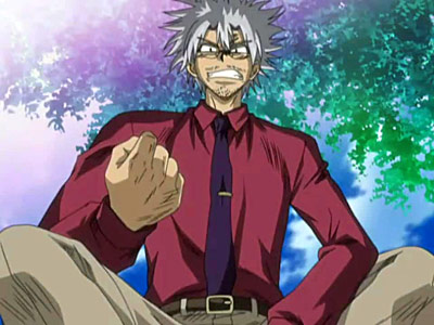 The Law of Ueki