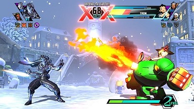 Ultimate Marvel Vs Capcom 3