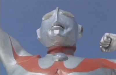 Ultraman