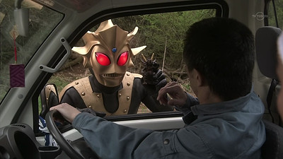Ultraman Ginga