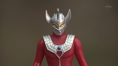 Ultraman Ginga