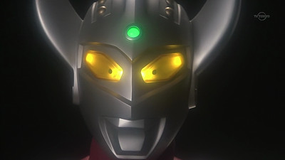 Ultraman Ginga