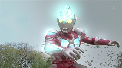 Ultraman Ginga