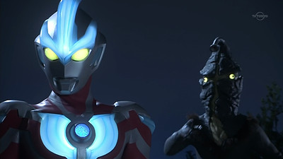 Ultraman Ginga