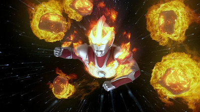 Ultraman Ginga