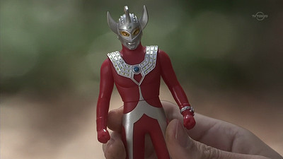 Ultraman Ginga