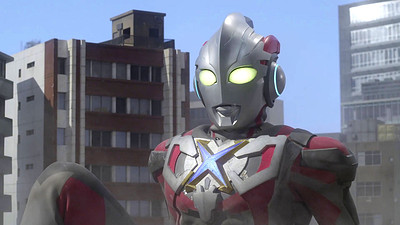 Ultraman X