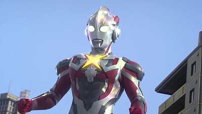 Ultraman X