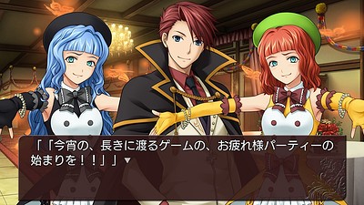 Umineko: When They Cry