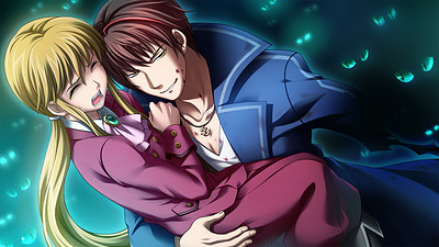 Umineko: When They Cry