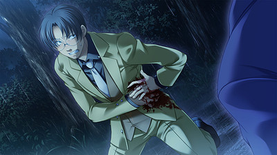 Umineko: When They Cry