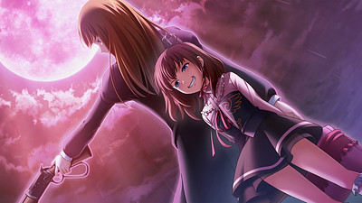 Umineko: When They Cry
