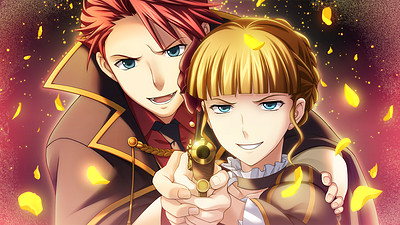 Umineko: When They Cry