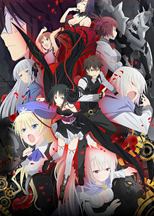 UnbreakableMachineDoll-cover-thumb