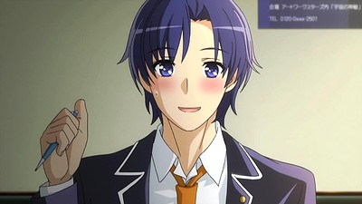 Ushinawareta Mirai o Motomete