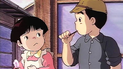 Ushiro no Shoumen Daare
