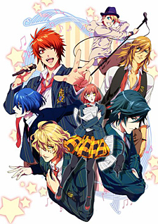 Uta no Prince-sama— Maji Love 1000%