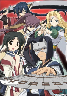 Utawarerumono OAV