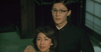 Uzumaki Live Action