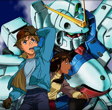 Mobile Suit  Victory Gundam