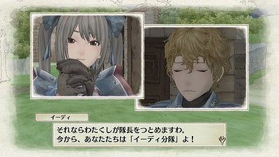 Valkyria Chronicles Remastered