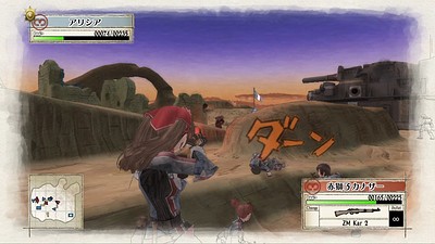 Valkyria Chronicles Remastered