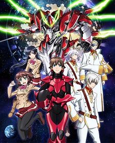 Valvrave the Liberator