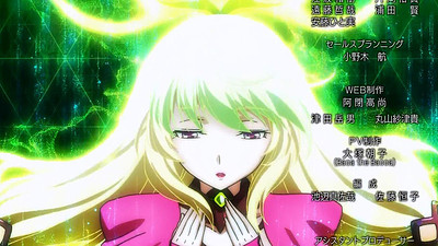 Valvrave the Liberator