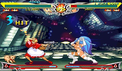 Vampire Savior: The Lord of Vampire