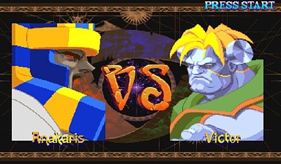 Vampire Savior: The Lord of Vampire