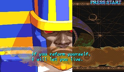 Vampire Savior: The Lord of Vampire