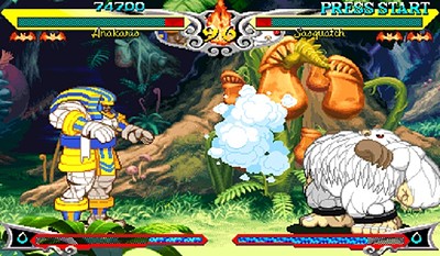 Vampire Savior: The Lord of Vampire
