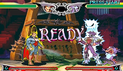 Vampire Savior: The Lord of Vampire