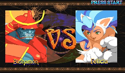 Vampire Savior: The Lord of Vampire