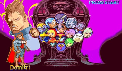Vampire Savior: The Lord of Vampire