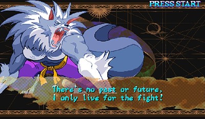 Vampire Savior: The Lord of Vampire