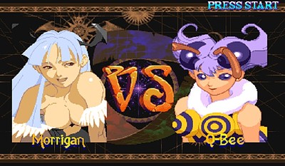 Vampire Savior: The Lord of Vampire