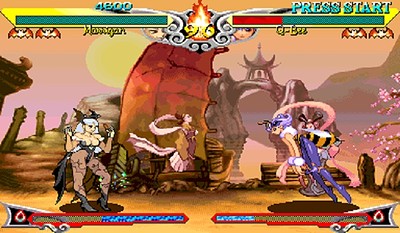 Vampire Savior: The Lord of Vampire