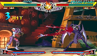 Vampire Savior: The Lord of Vampire