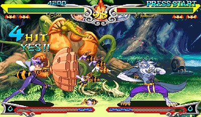 Vampire Savior: The Lord of Vampire