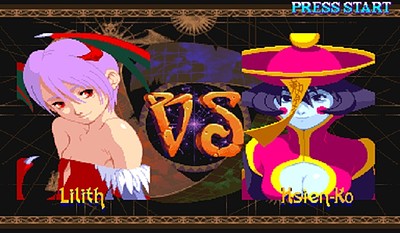 Vampire Savior: The Lord of Vampire