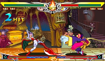 Vampire Savior: The Lord of Vampire