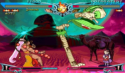 Vampire Savior 2: The Lord of Vampire