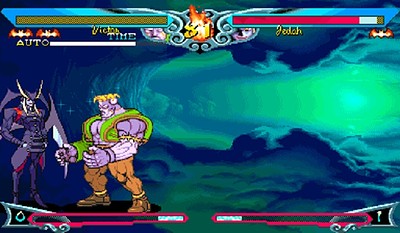 Vampire Savior 2: The Lord of Vampire