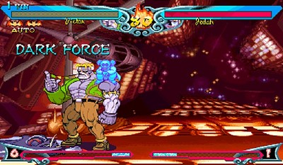 Vampire Savior 2: The Lord of Vampire