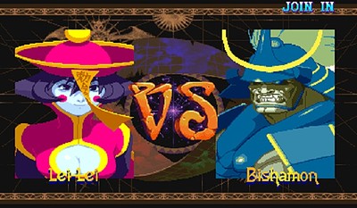 Vampire Savior 2: The Lord of Vampire